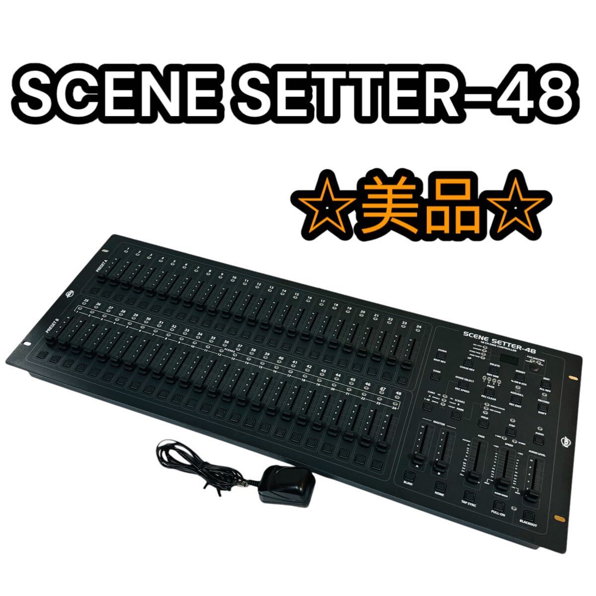 ADJ アメリカンディージェイ DMXコントローラー SCENE SETTER48 ADJ アメリカンディージェイ DMXコントローラー SCENE SETTER48