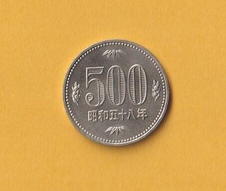 昭和58年 500円硬貨の値段と価格推移は 28件の売買情報を集計した昭和58年 500円硬貨の価格や価値の推移データを公開