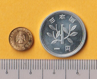  Mexico *ma comb mi Lien emperor Mini gold coin {0.15g} 1865 unused -