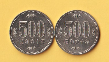 ☆500円白銅貨《昭和60年》 2枚（正打ち、逆打ち）  未使用の画像1