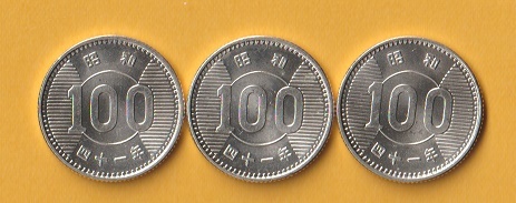 ★稲100円銀貨《昭和41年》　3枚　　未使用－_画像1