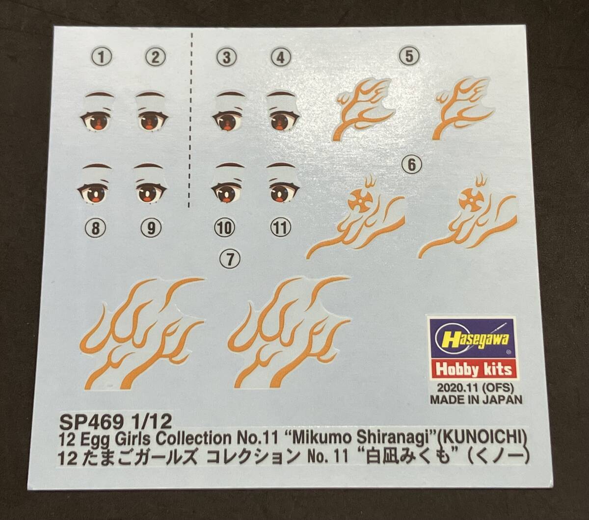 ★【同梱不可】未組立 ハセガワ 12たまごガールズコレクション No.11 白凪みくも (くノ一) 1/12 レジンキットの画像3