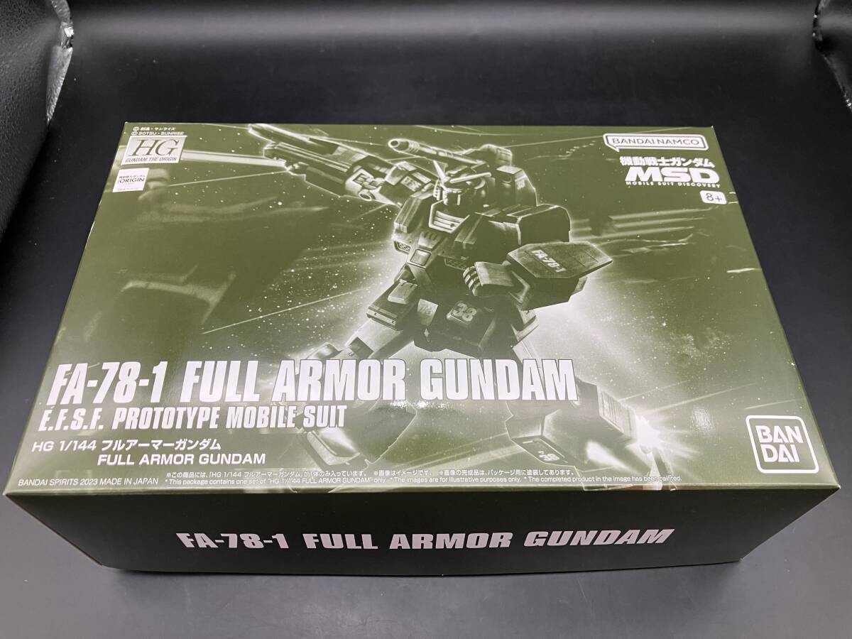 *[ including in a package un- possible ] not yet constructed goods HG 1/144 FA-78-1f lure ma- Gundam Mobile Suit Gundam MSD ②