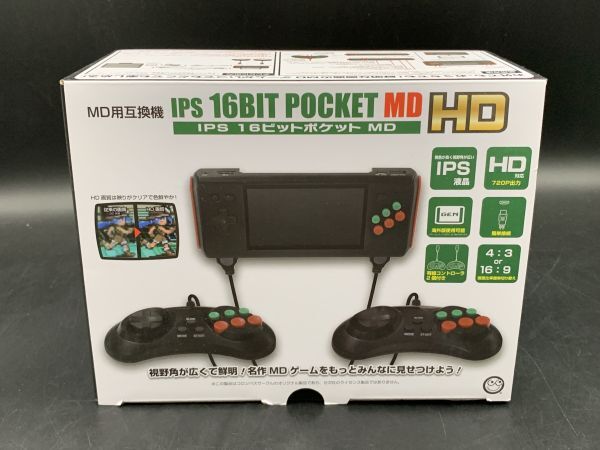 ★【同梱不可】未使用 コロンバスサークル IPS 16ビットポケットMD HD メガドライブ 互換機 IPS 16BIT POCKET MD HDの画像1