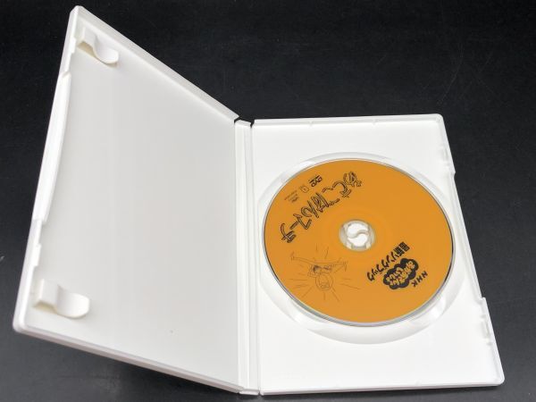 中古品 DVD NHK おかあさんといっしょ 最新ソングブック あさごはんマーチの画像2