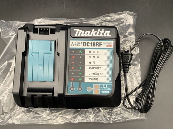 ★【同梱不可】中古品 makita マキタ バッテリー BL1860B 2個 + 充電器 DC18RF セットの画像6
