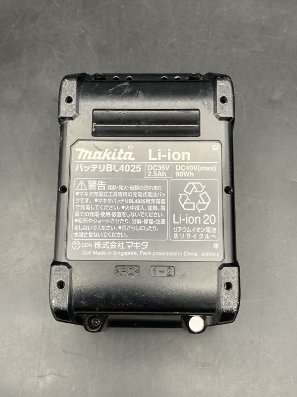 ★【同梱不可】中古品 makita マキタ 充電式インパクトドライバ 40Vmax TD001G + バッテリー BL4025の画像9