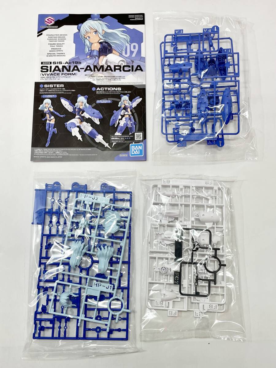 ★【同梱不可】未組立 30MM アチェルビー(TYPE-A/TYPE-B/TYPE-C) 30MS SIS-Ac19b シアナ＝アマルシア (ヴィヴァーチェフォーム) まとめ_画像9