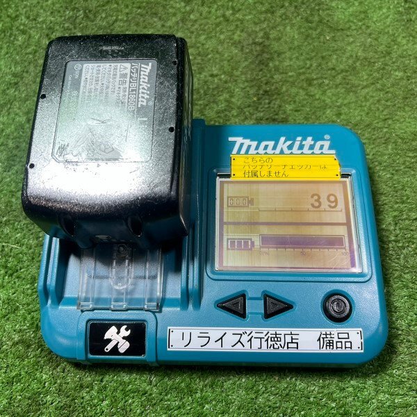 マキタ makita BL1860B バッテリー【中古】の画像4