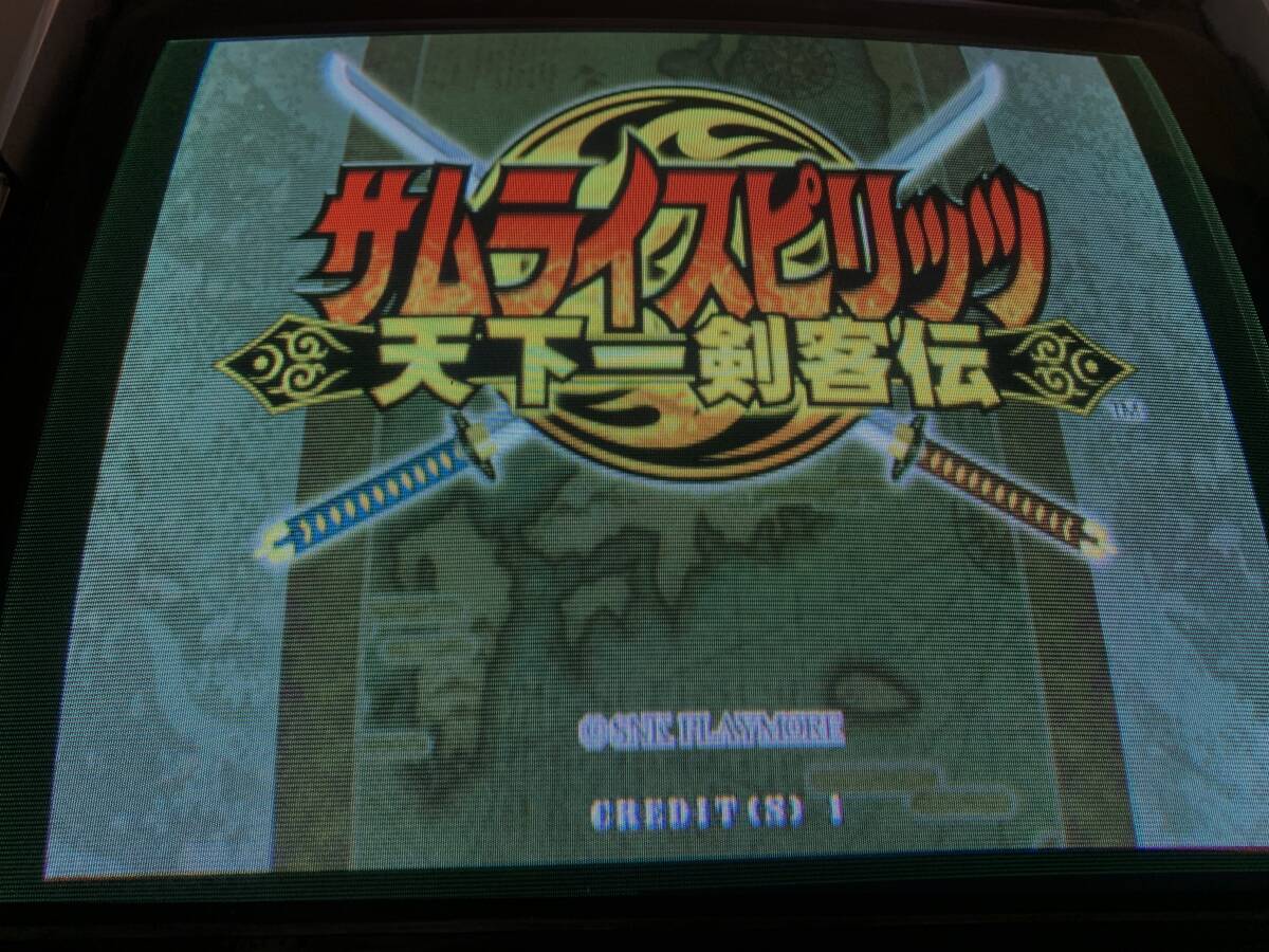 中古ロム【サムライスピリッツ 天下一剣客伝 / Samurai Shodown 中古ロム【サムライスピリッツ 天下一剣客伝 / Samurai Shodown