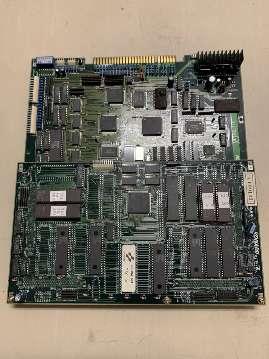 中古基板【沙羅曼蛇 2 (サラマンダー2) / Salamander 2 中古基板【沙羅曼蛇 2 (サラマンダー2) / Salamander 2