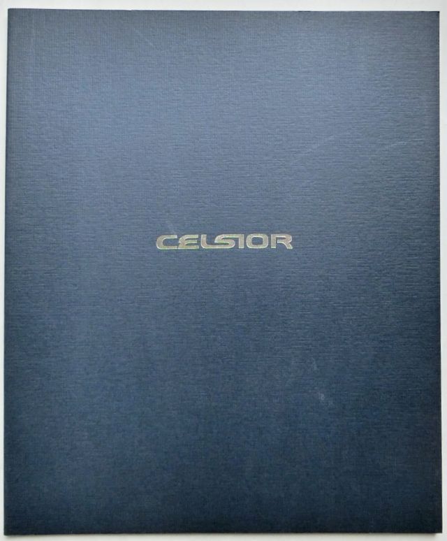 * free shipping! prompt decision!# Toyota Celsior (2 generation previous term XF20 type ) catalog *1994 year all 52 page beautiful goods!* option!TOYOTA CELSIOR Lexus *LS