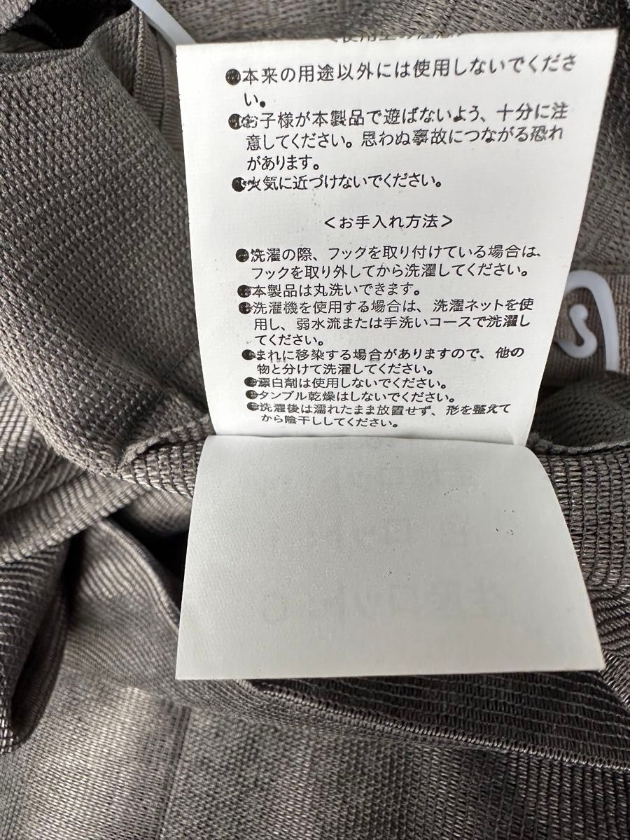 のれん？半間カーテン？フック11個