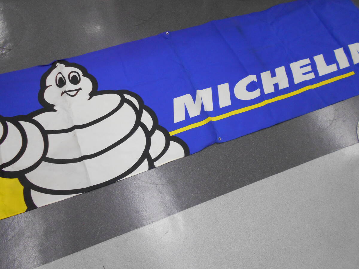 中古　MICHELIN　ミシュラン　タペストリー　ガレージの飾りなどに　クリックポスト_画像1