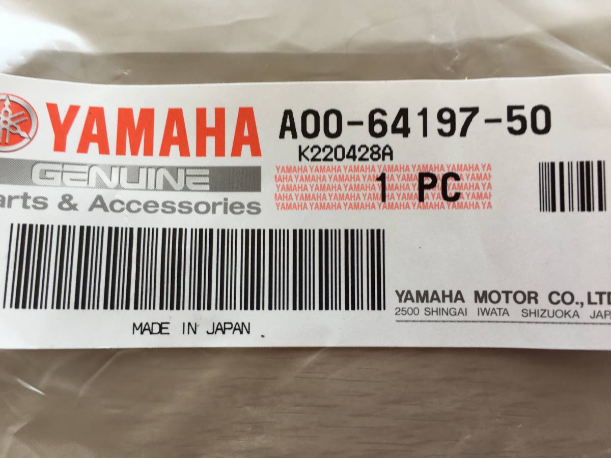 * Yamaha *YAMAHA* Suzuki *SUZUKI* лодка для отдыха * максимальная вместимость этикетка *7 человек * осмотр судна для * новый товар *