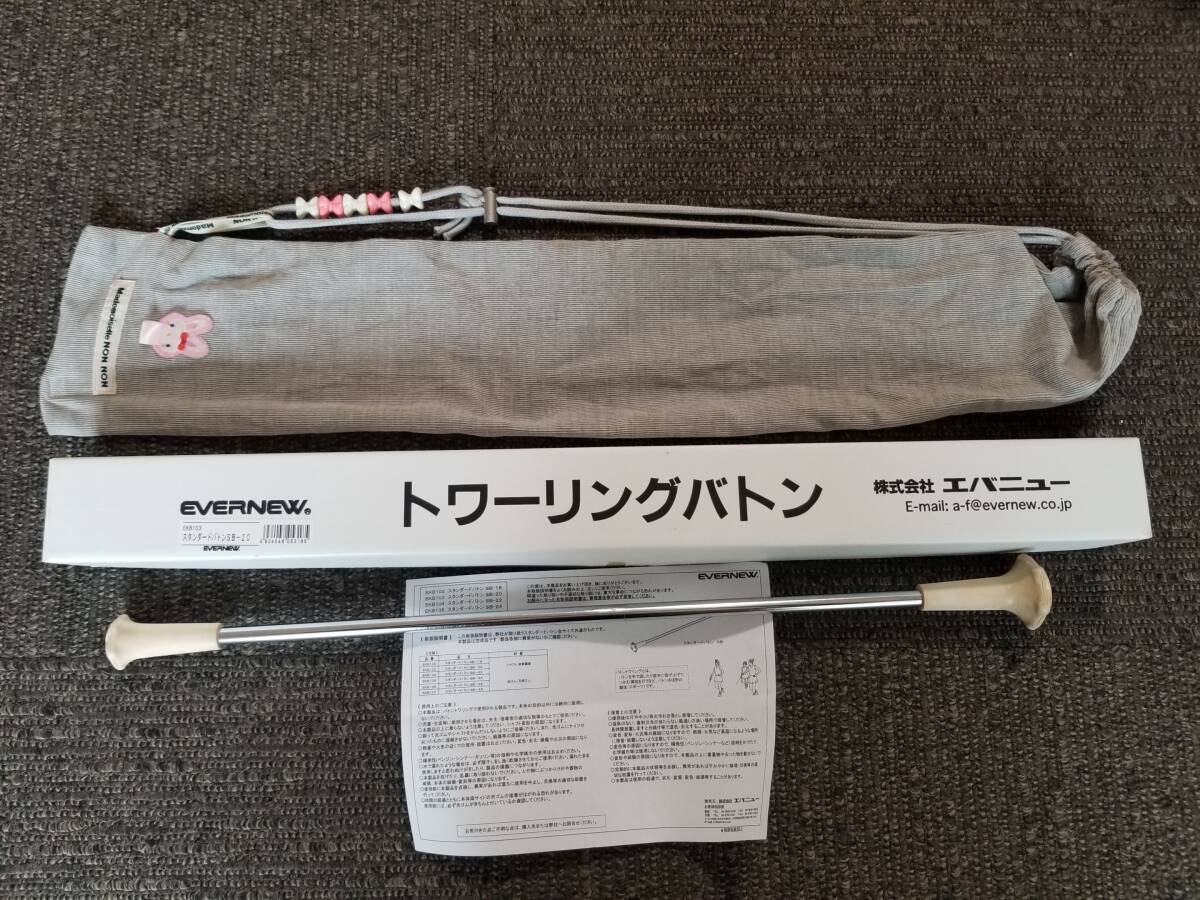 [ free shipping ]EVERNEWeba new standard baton SB-20 EKB103 gymnastics towa ring baton used case ( handmade )