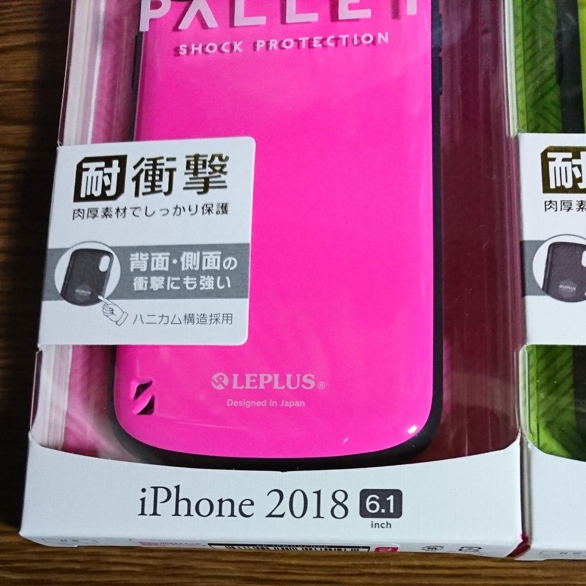 iPhone XR用 耐衝撃ハイブリッドケース PALLET ２個セット