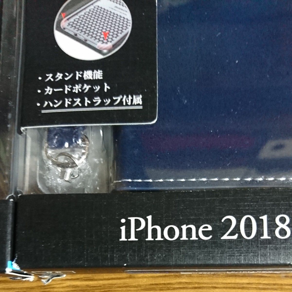 iPhone XS Max用 薄型PUレザー  手帳型ケース ２個セット