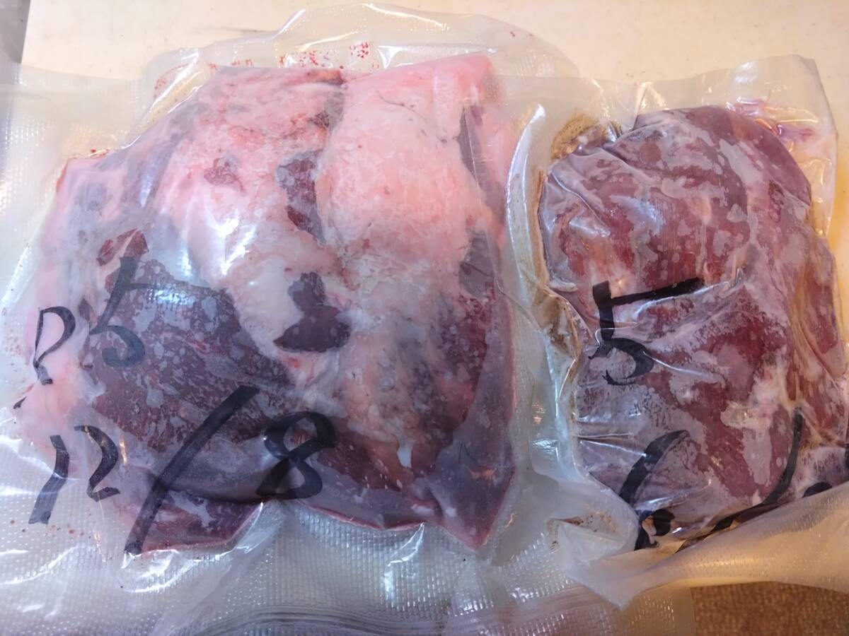  【ツキノワグマ】「天然ジビエ熊肉」 お得1520ｇ 青森県黒石地区の画像1