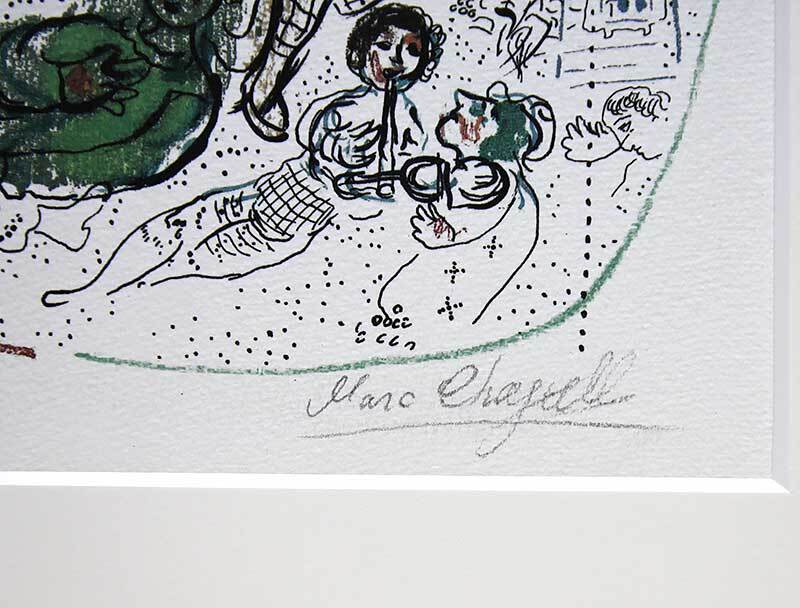 マルク・シャガール 証明書 直筆サイン リト「Le jeu des arlequins 20/75」真作保証の画像3