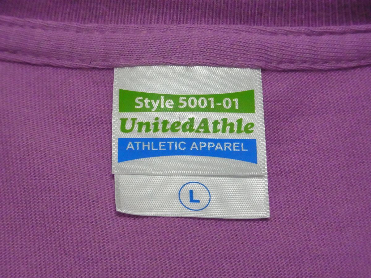 ヤフオク 美品 未着用 三森すずこ ぞうさん Tシャツ Siz ヤフオク 美品 未着用 三森すずこ ぞうさん Tシャツ Siz