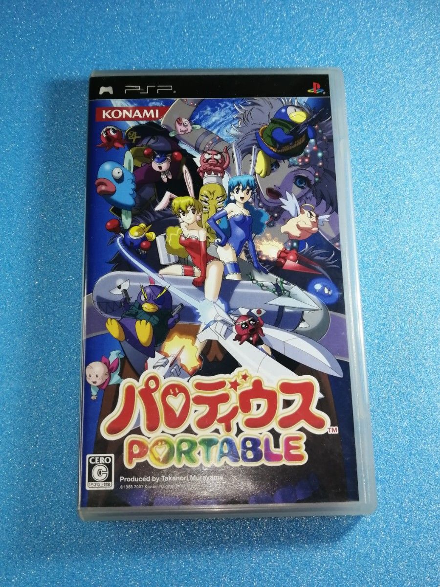 パロディウス　PORTABLE  PSP コナミ　ポータブル