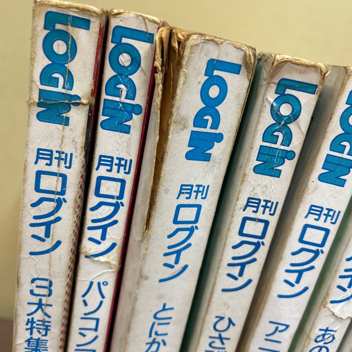 月刊ログイン LOGiN アスキー ASCII 1986年 まとめ売り/古本/未清掃未検品/巻数状態はお写真でご確認下さい/ノークレームで/読み用で/劣化