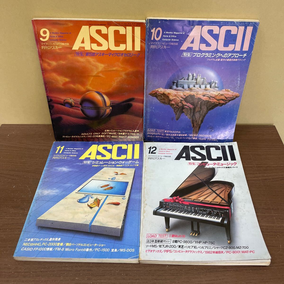 monthly ASCII ASCII 1982 year set sale / secondhand book / not yet cleaning not yet inspection goods / volume number condition is . photograph . please verify / no claim ./ reading for ./ deterioration /. crack /nodo crack 