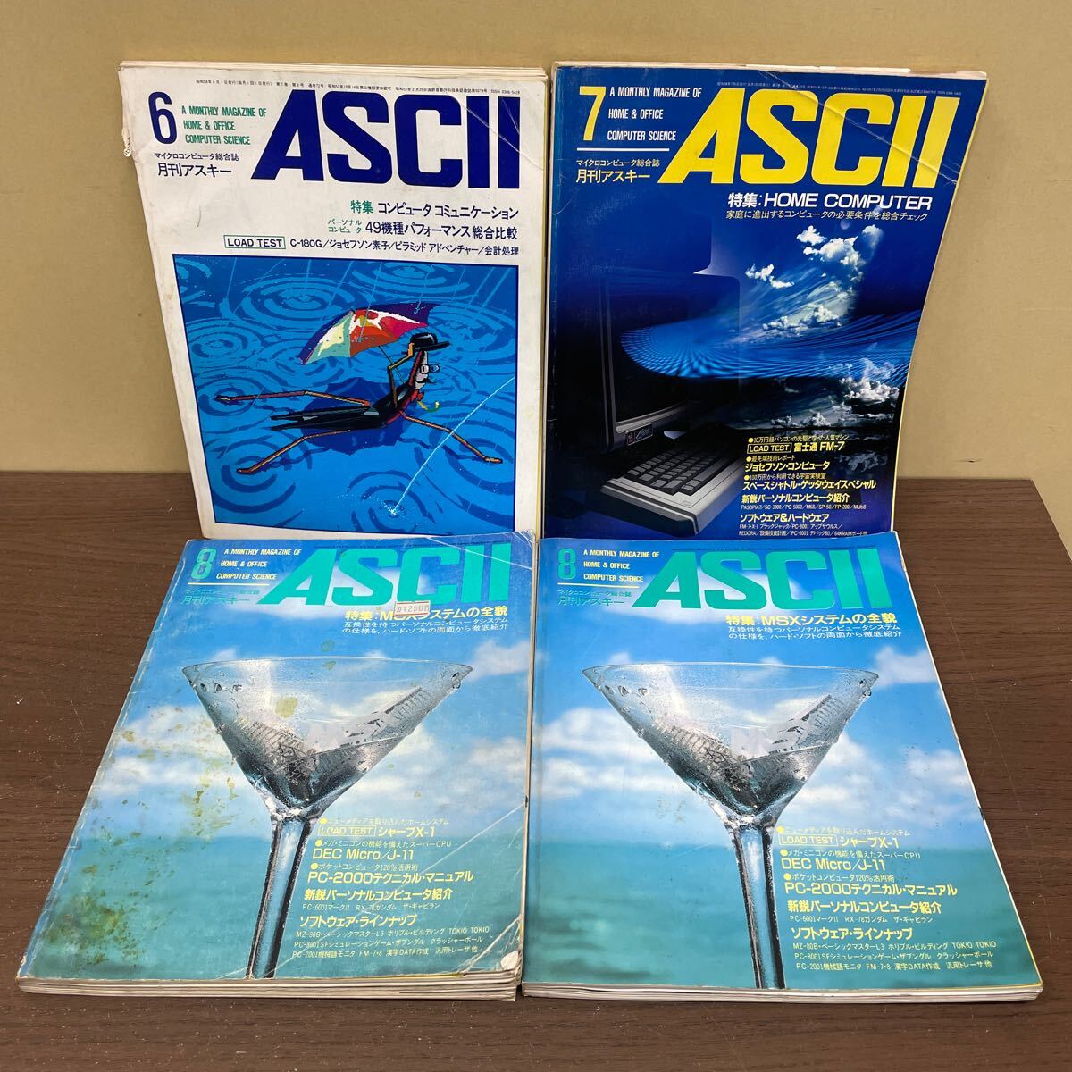  monthly ASCII ASCII 1983 year set sale / secondhand book / not yet cleaning not yet inspection goods / volume number condition is . photograph . please verify / no claim ./ reading for ./ deterioration /. break up / -ply ./ crack 