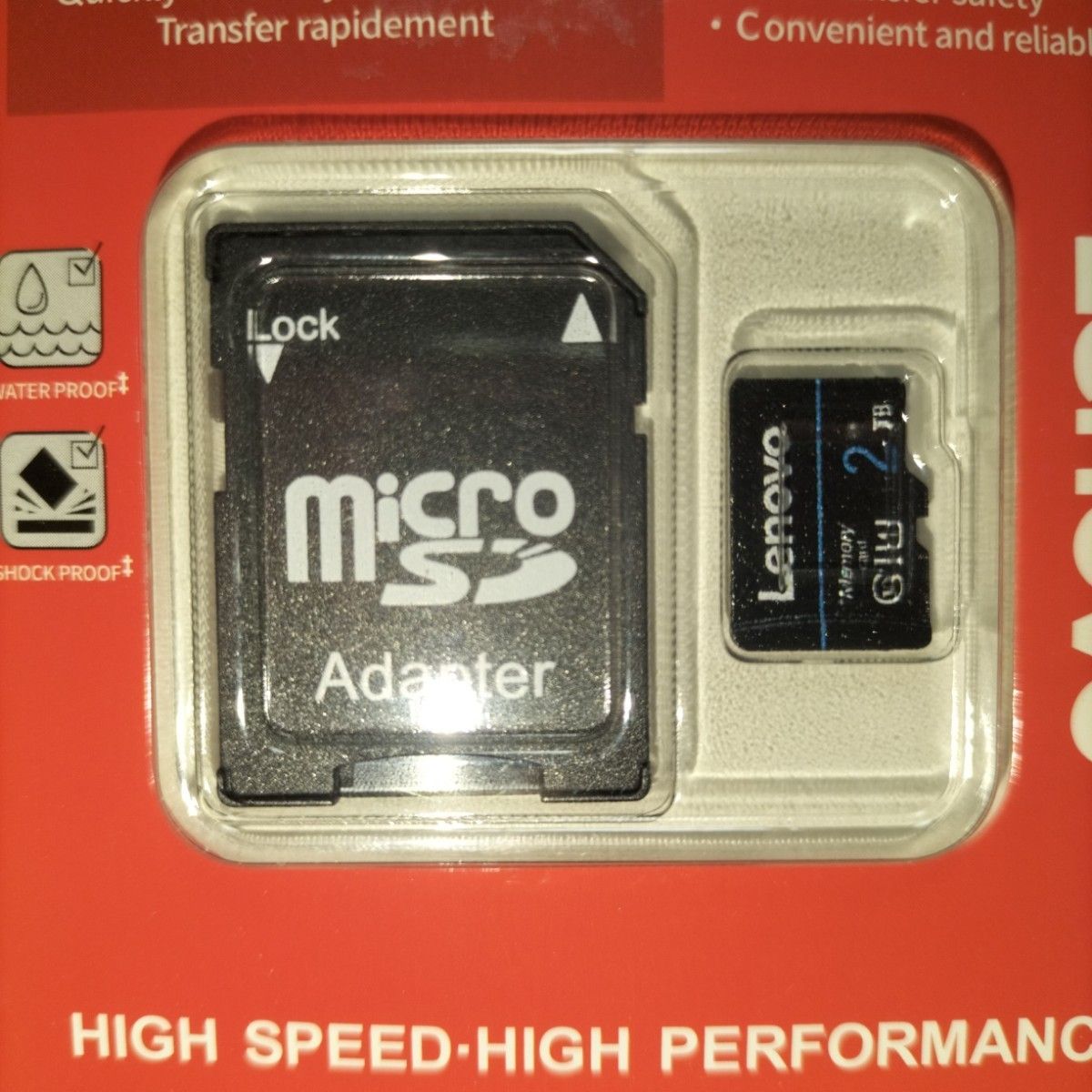 microSDカード  2TB　2000GB   2000ギガバイト　未使用　新品　sdカード　べます