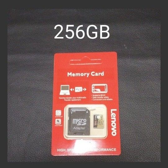 microSDカード　256GB    256ギガバイト　未使用　新品　sdカード　メモリーカード　　