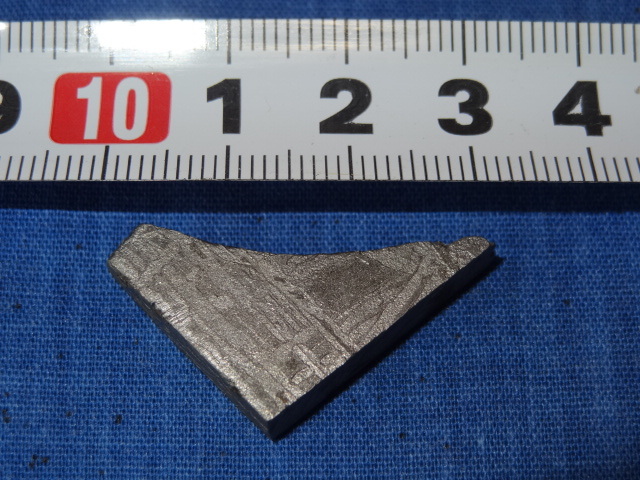 【アルタイ隕石】鉄隕石切片約10g(中国新疆アルタイ地区)の画像1