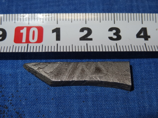 【アルタイ隕石】鉄隕石切片約9g(中国新疆アルタイ地区)の画像1