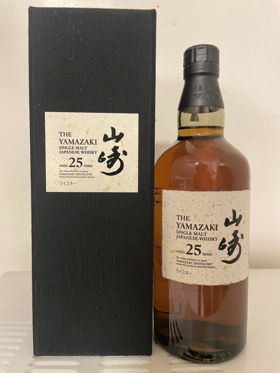 サントリー 山崎25年 SUNTORY 700ml 43% 箱,冊子付き 2023年モデルの画像1