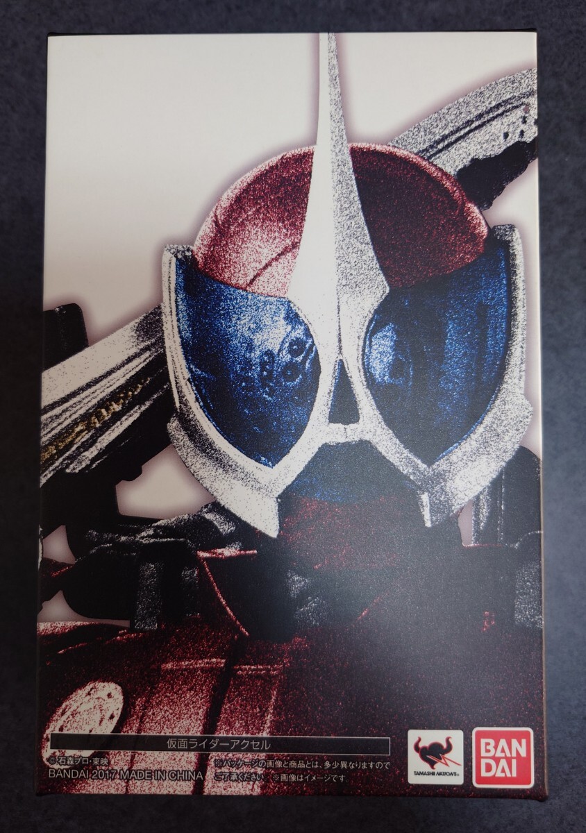 仮面ライダーW 仮面ライダーアクセル 真骨彫製法 の画像1