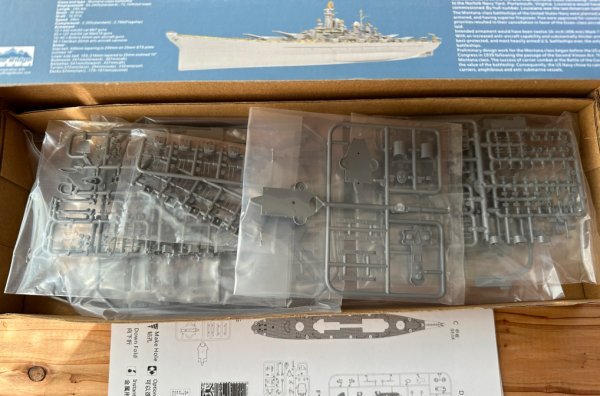 Yahoo!オークション - ベリーファイア 1/700 アメリカ海軍 戦艦 Yahoo!オークション - ベリーファイア 1/700 アメリカ海軍 戦艦