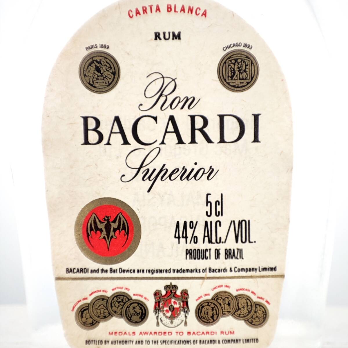 Ron BACARDI Superior　44度　50ml【バカルディ スペリオール】_画像7