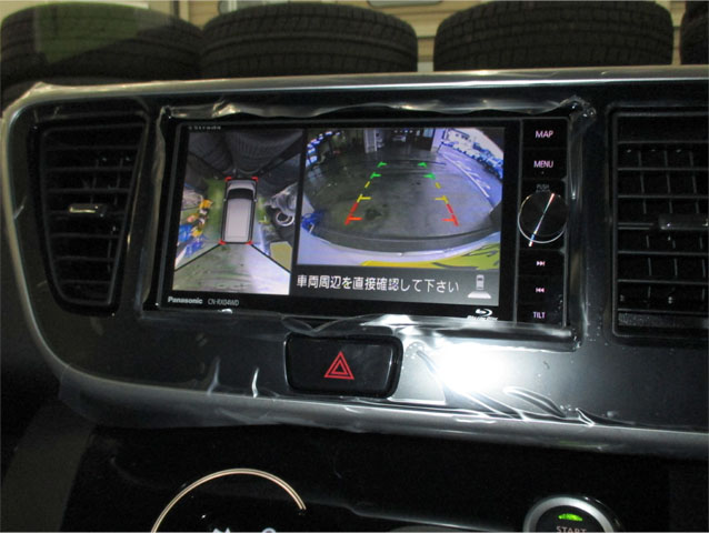前モデル デイズ・ルークス アラウンドビューモニター車 社外ナビ 映像表示 加工接続の画像1