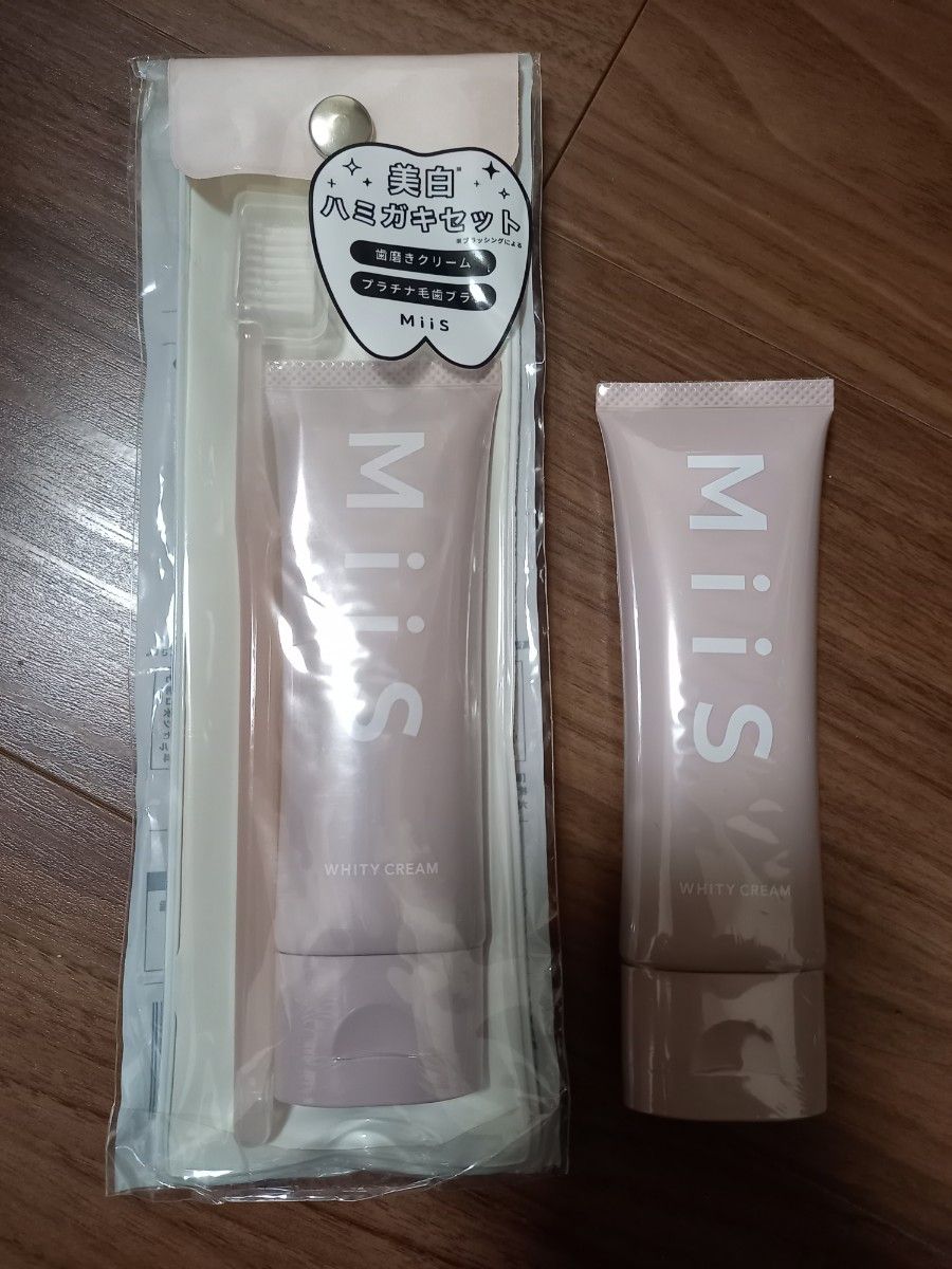 MiiS ミーズ ホワイティ歯ブラシセット  ロゼミント味 ホワィティクリーム 歯みがきペースト 60g×2