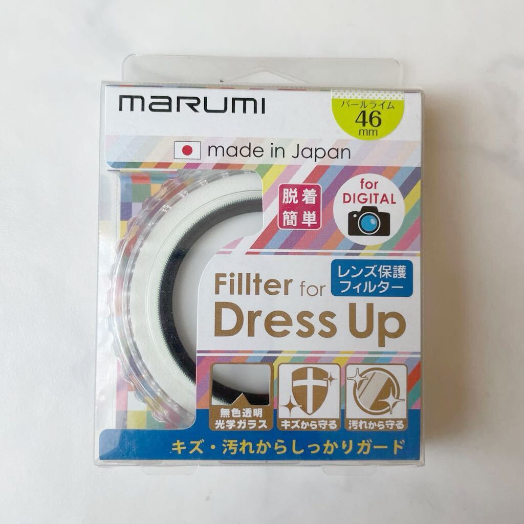 マルミ光機 ドレスアップ保護フィルター （ライム） ４６ｍｍレンズ保護フィルター 無色透明 光学ガラス MARUMI 