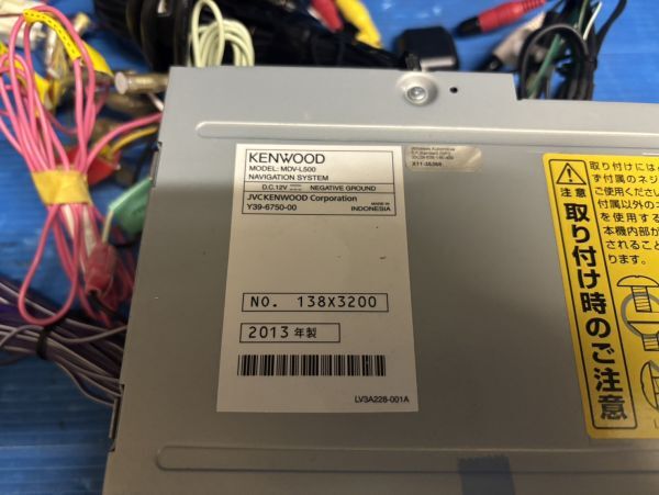 KENWOOD ケンウッド メモリーナビ MDV-L500　 中古　031806JO_画像7