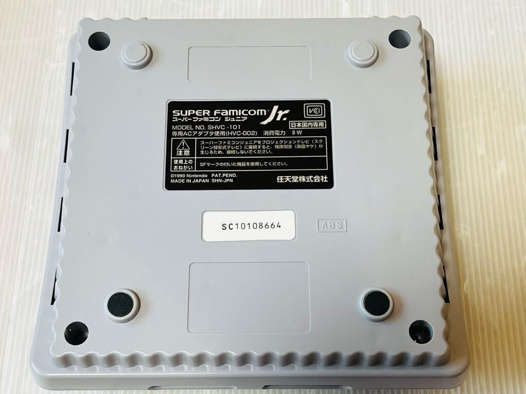 動作確認のみ ほぼ未使用 極上美品 スーパーファミコンジュニア 動作確認のみ ほぼ未使用 極上美品 スーパーファミコンジュニア