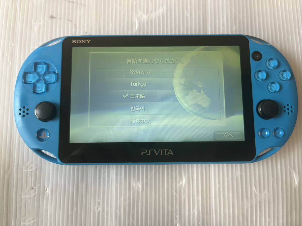 ★動作確認済み　美品　SONY ソニー PS Vita PSVITA プレイステーション Vita ヴィータ PCH-2000 アクアブルー 送料無料★