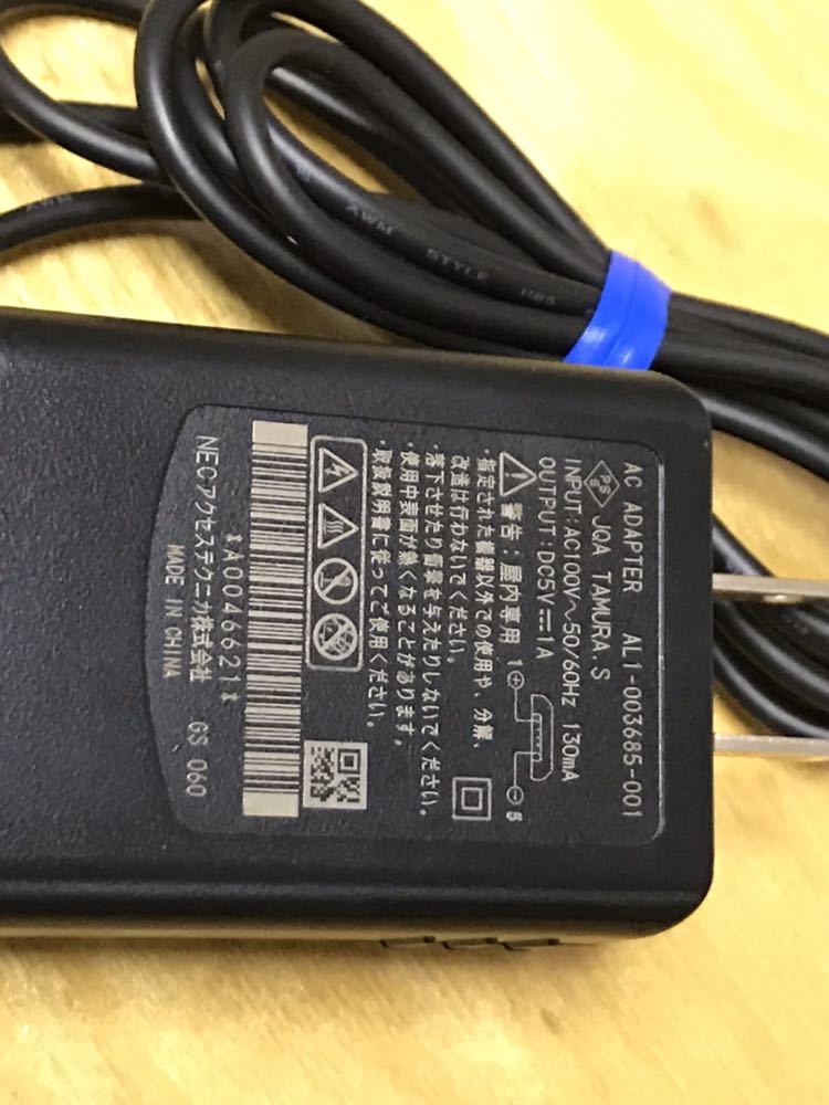  free shipping NEC Aterm WM3800R for AC adaptor AL1-003685-001 micro USB DC5V 1A