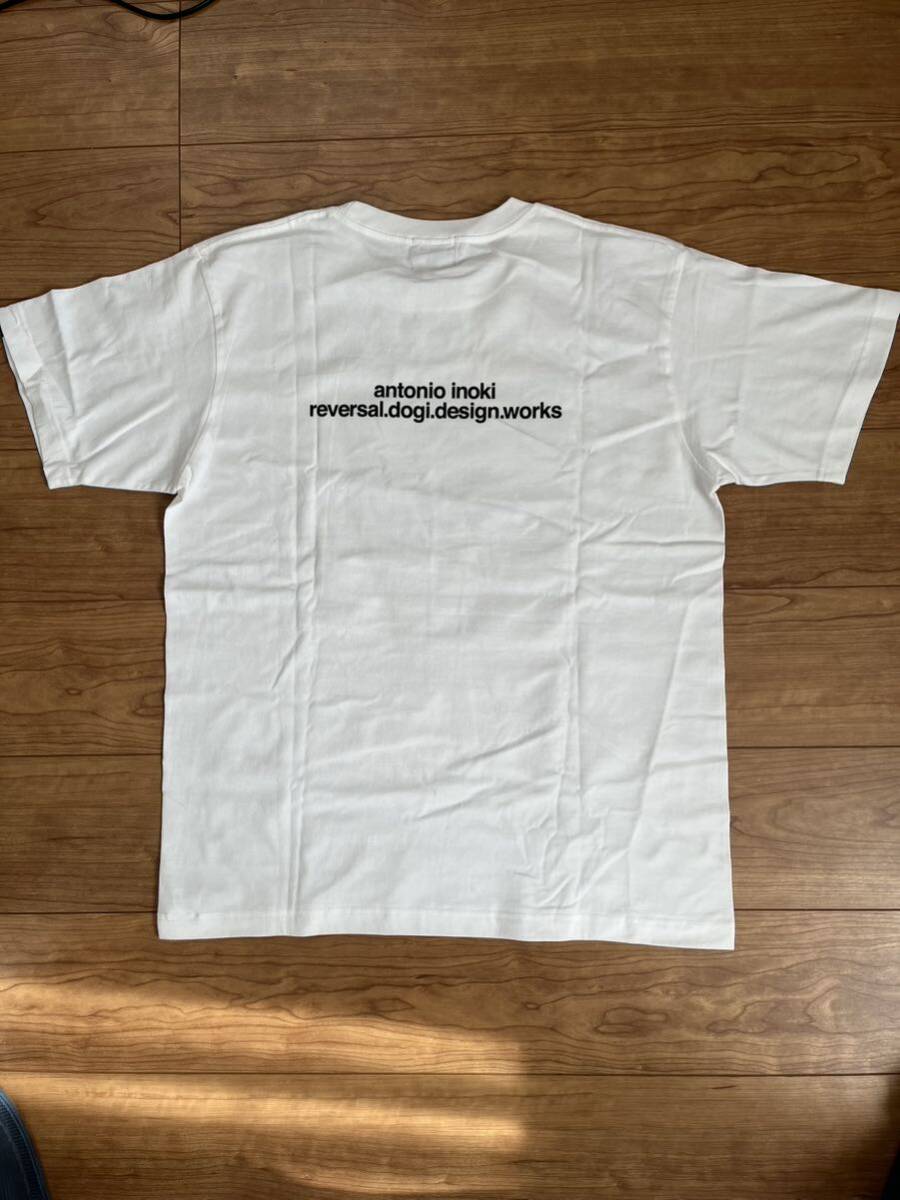 reversal リバーサル　rvddw 猪木Tシャツ大寸未使用品_画像2