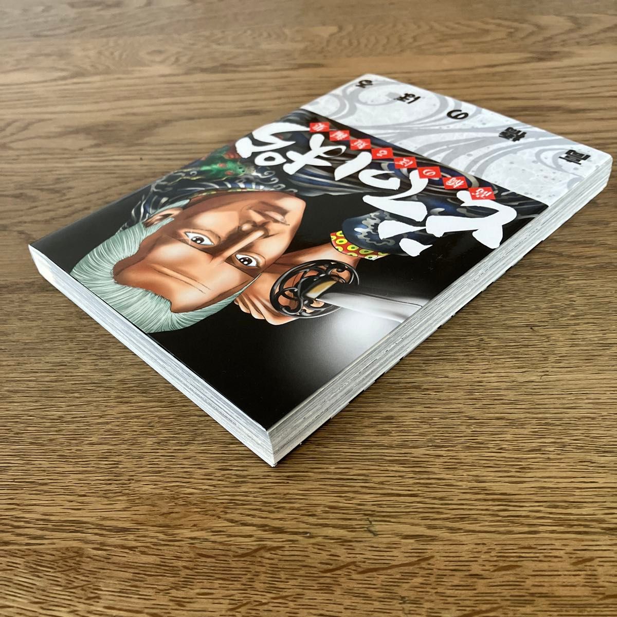 小学館 ビッグコミックス どてっぱら 高橋のぼる短編集 全1巻 初版