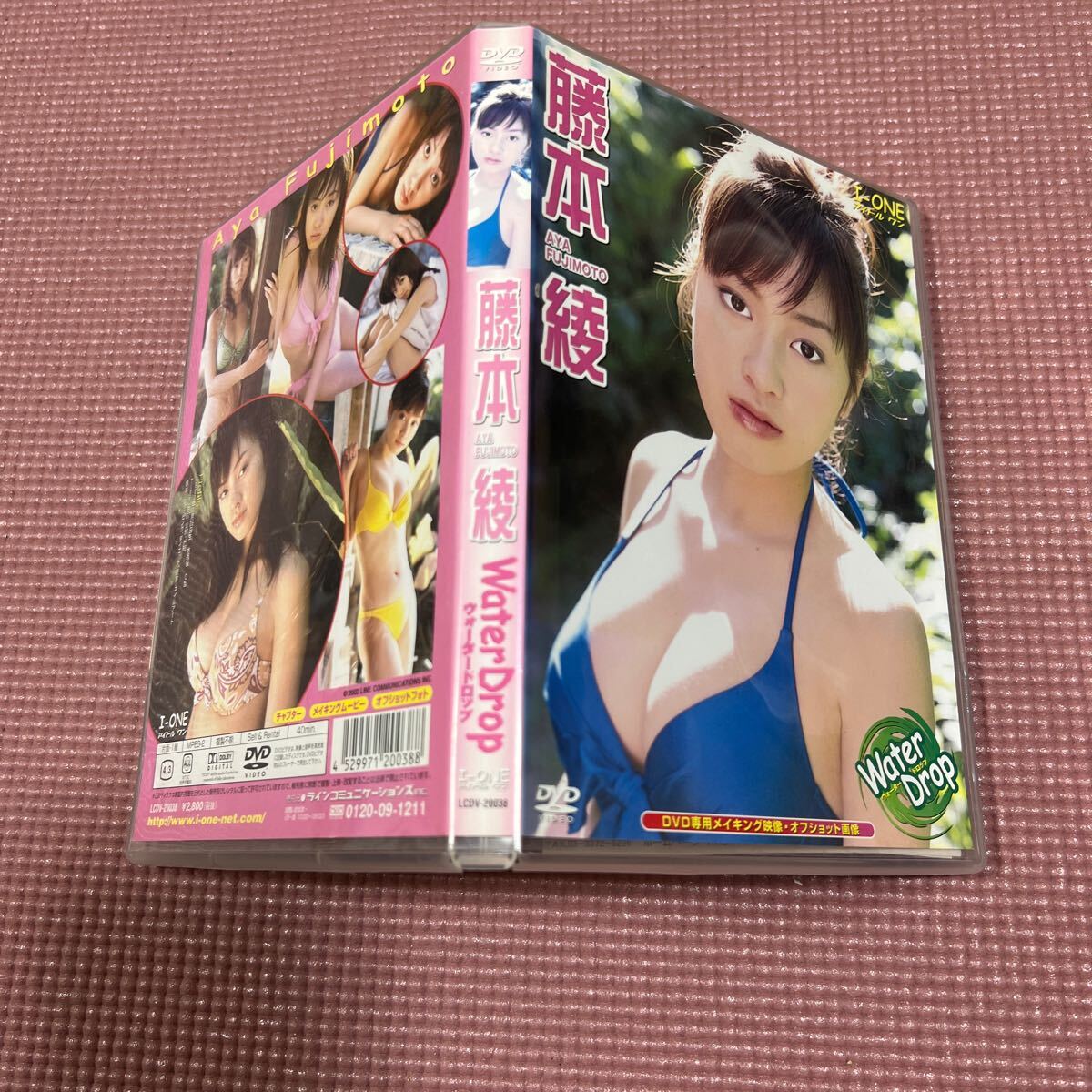 アイドルDVD 藤本綾　グラビア　水着　I-ONE water dropハガキ付き　アイドルワン_画像3