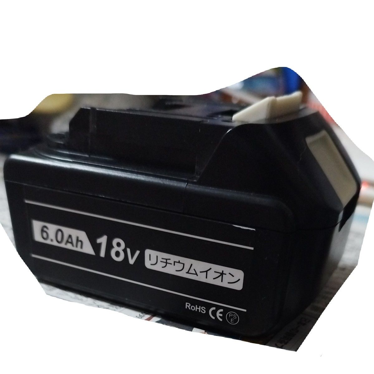 互換バッテリー マキタ 18V bl1860b