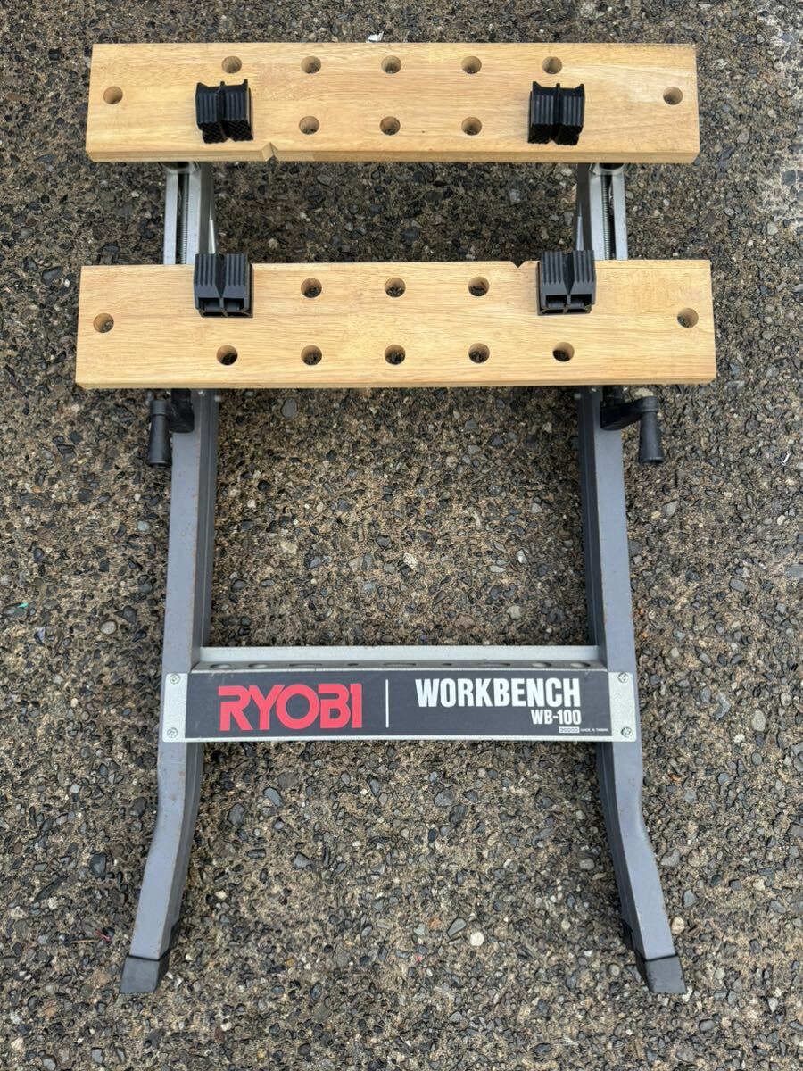 中古品★☆RYOBI リョービ WORK BENCH WB-10 作業台 ワークベンチ 道具 工具 DIY 折りたたみ式 ☆★の画像1