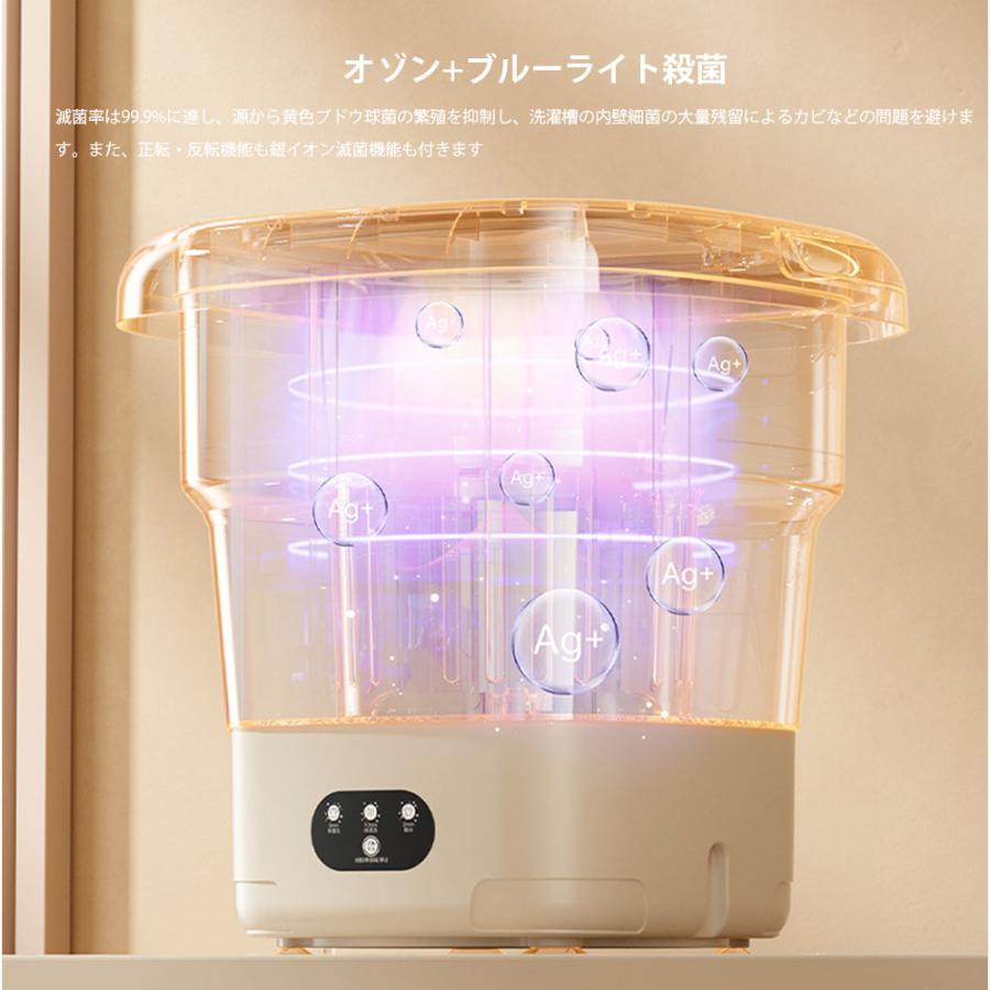 [100 иен старт ] складной стиральная машина простой стиральная машина 5*10 минут мойка /2 минут . вода режим 9L большая вместимость маленький размер нижнее белье / носки / полотенце другой мытье кемпинг . вода *. электроэнергия 